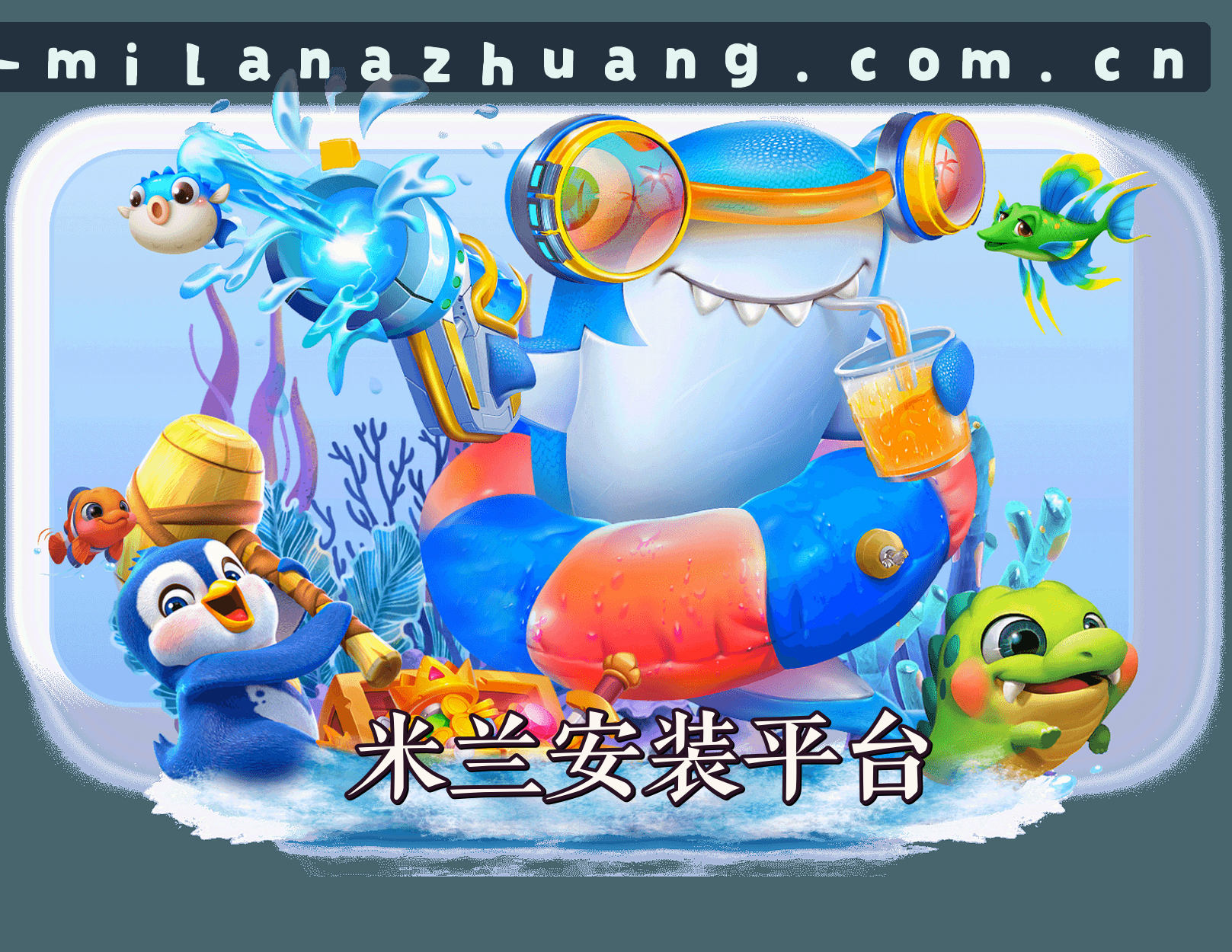 关于我们关于我们信息